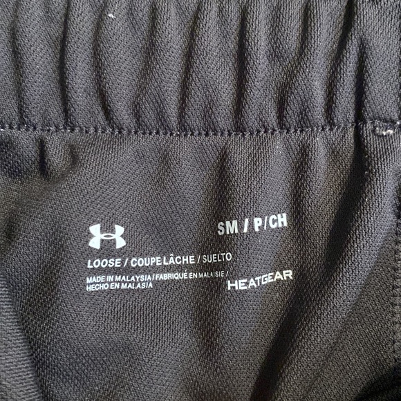 under armour shorts - Picture 4 of 4